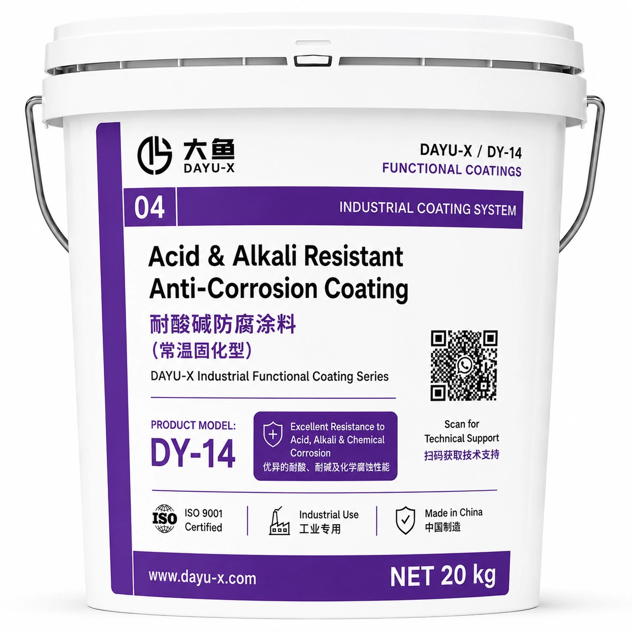 DY-14 Acid & Alkali Resistant Coating