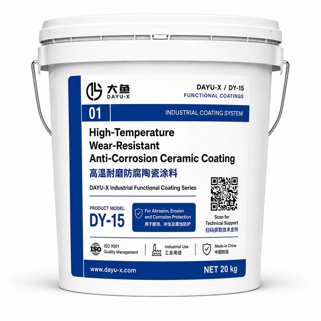DY-15 High-Temperature Wear-Resistant Ceramic Coating