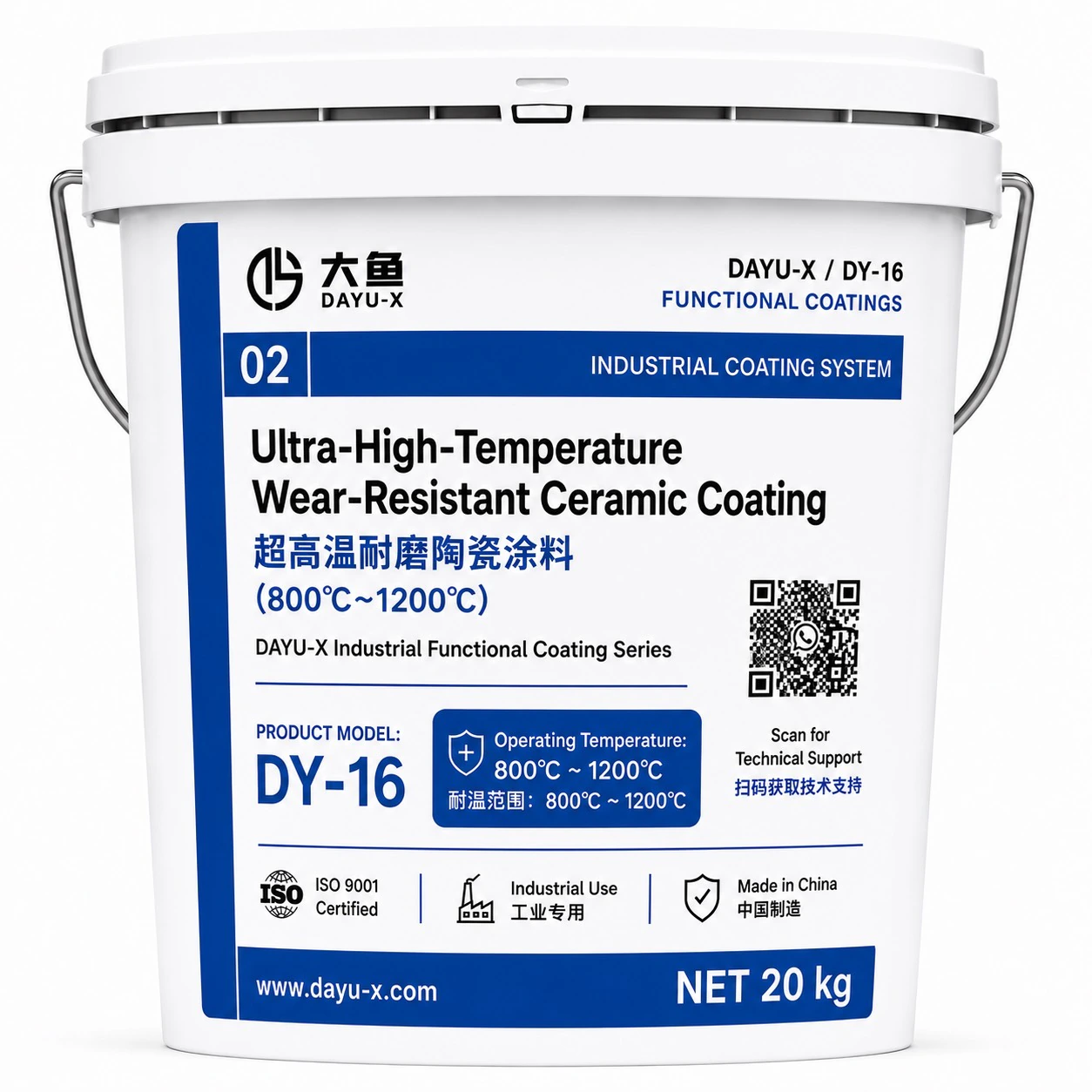 DY-16 Ultra-High-Temperature Wear-Resistant Ceramic Coating