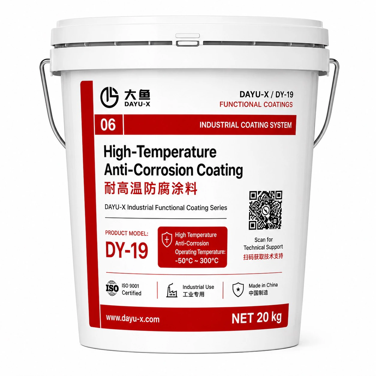 DY-19 High-Temperature Anti-Corrosion Coating