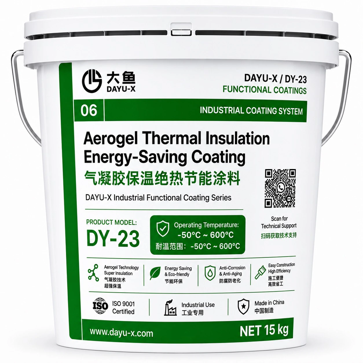 DY-23 Aerogel Thermal Insulation Coating