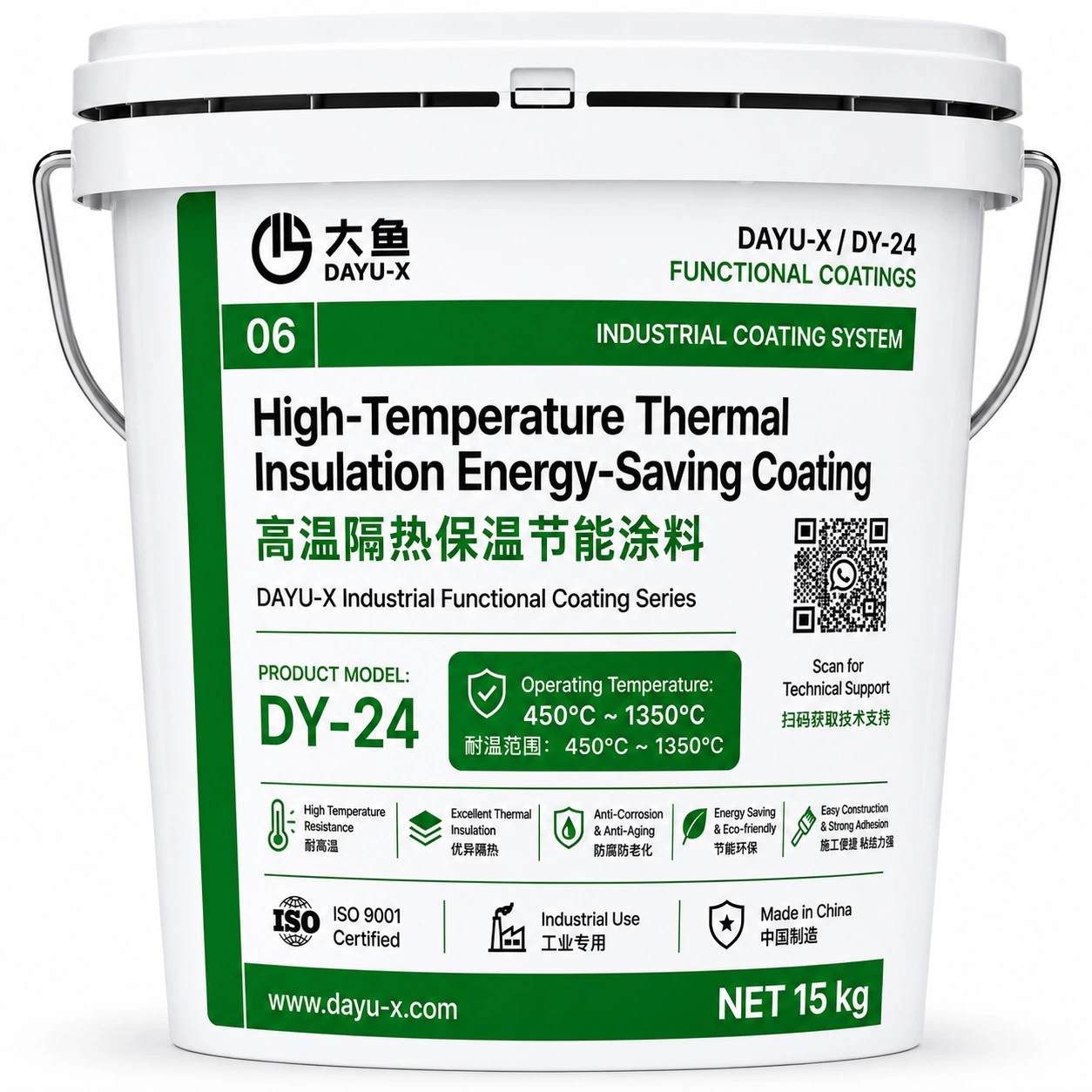 DY-24 High-Temperature Thermal Insulation Coating