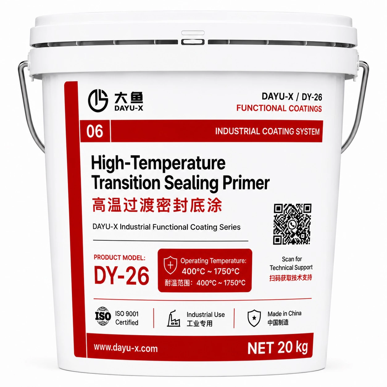 DY-26 High-Temperature Transition Sealer Primer