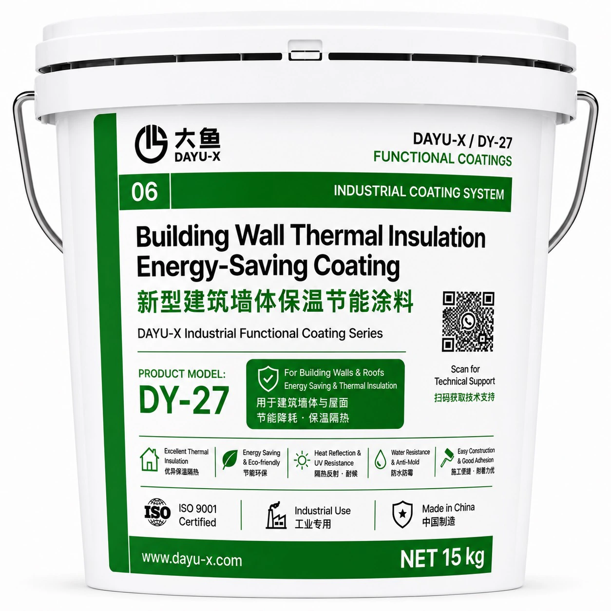 DY-27 Building Wall Thermal Insulation Coating