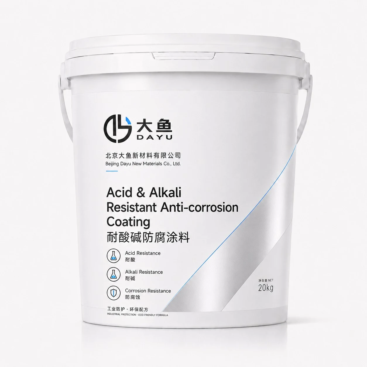 Petrochemical Tank Lining packaging image