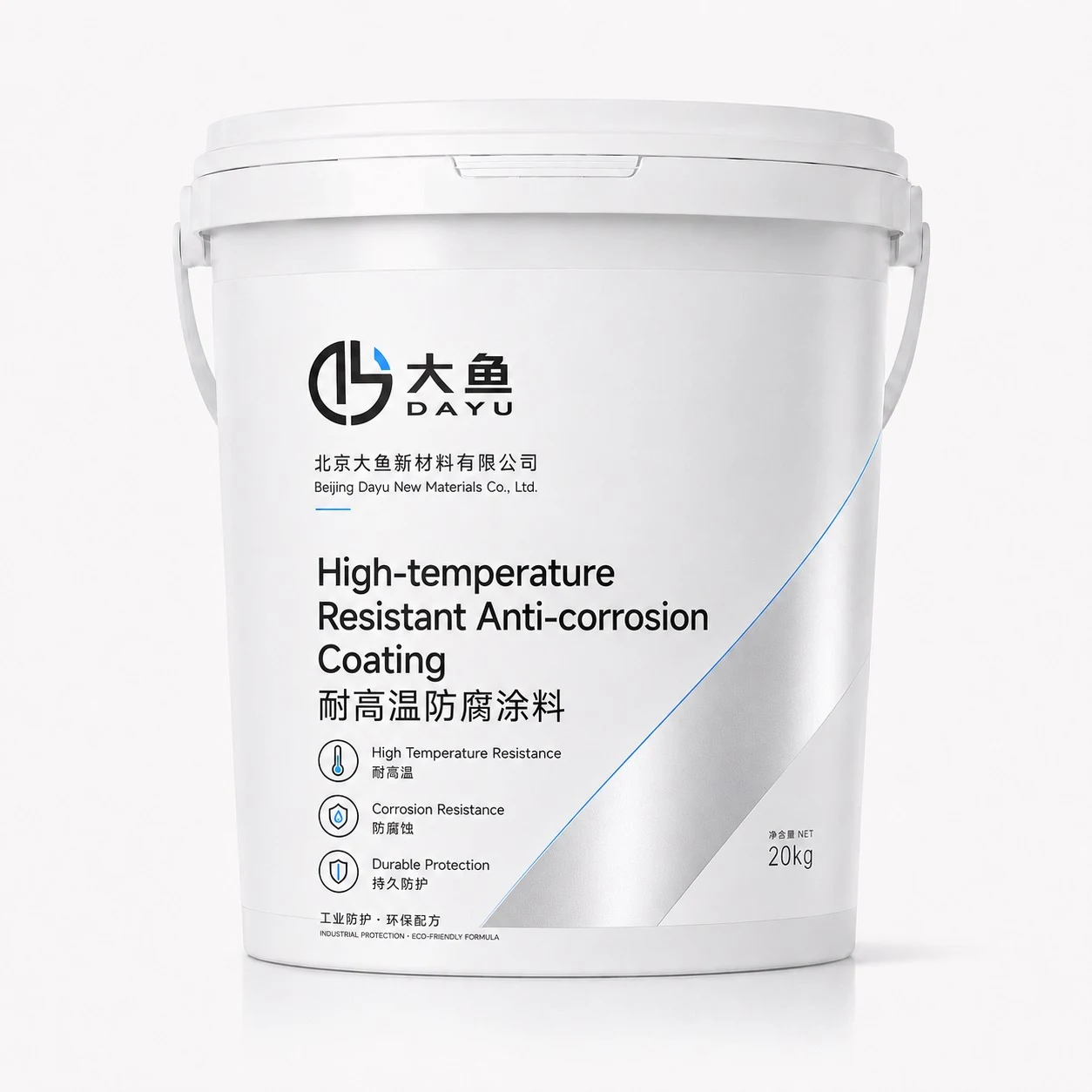 High Temperature Ceramic Coating packaging image