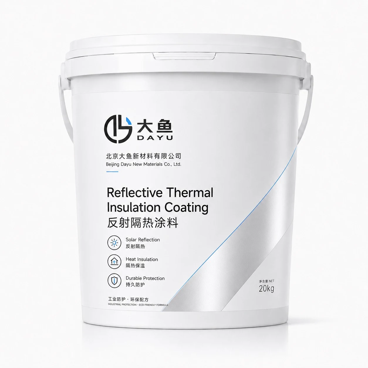 Outdoor Pipeline Solar Reflective Coating packaging image