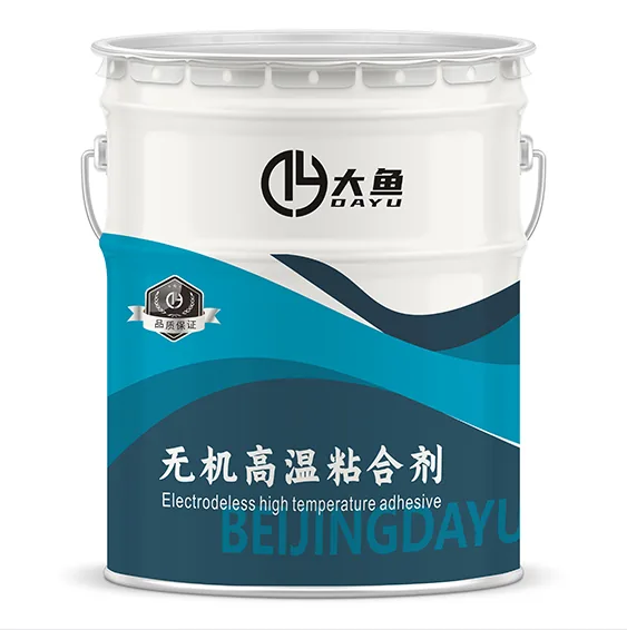 Industrial Floor Heavy Duty Epoxy Coating industrial coating reference image