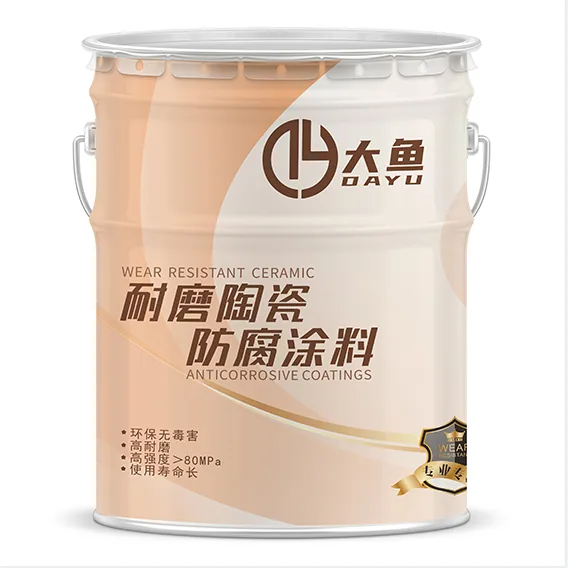Glass Flake Heavy Duty Anti Corrosion Coating industrial coating reference image